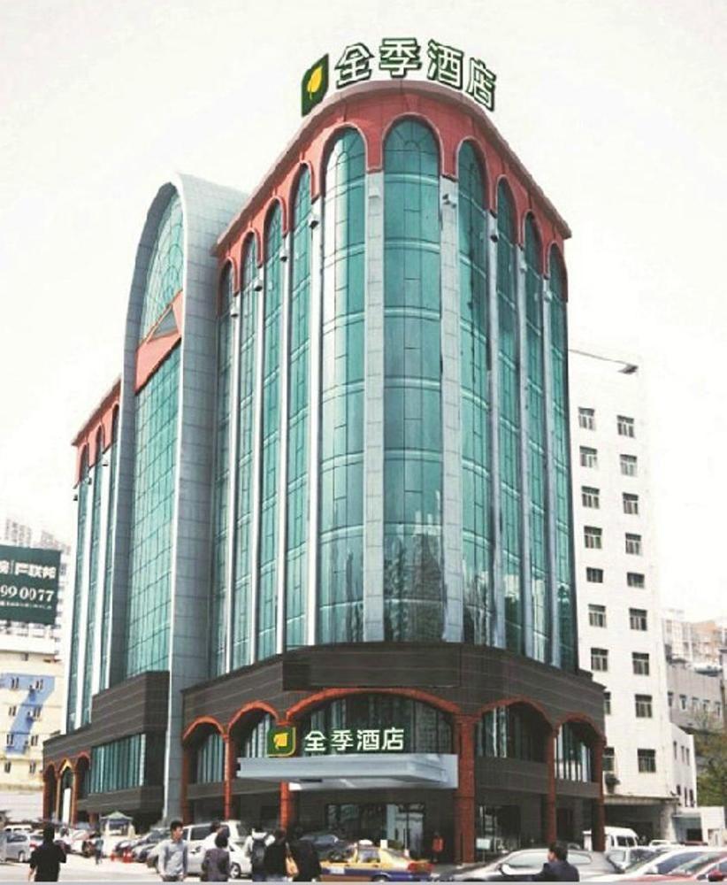 Ji Hotel Changsha Helong Stadium Bagian luar foto